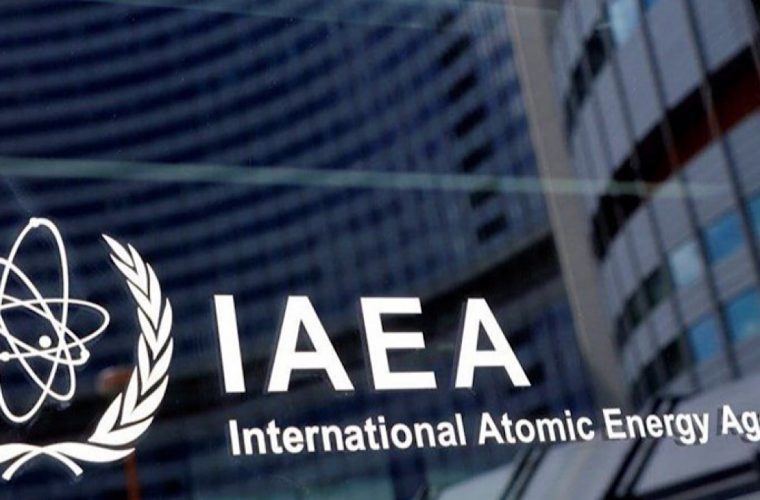 بیانیه ضد ایرانی تروئیکای اروپا و آمریکا در نشست شورای حکام