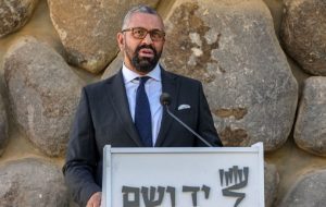 انگلیس با قرار دادن نام سپاه پاسداران در فهرست سازمان‌های به‌اصطلاح تروریستی مخالفت کرد