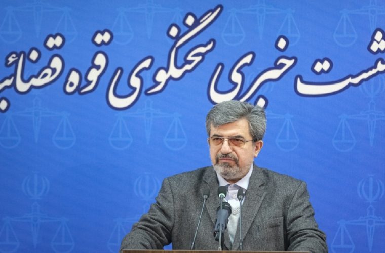 پرونده دو فرزند مقام ارشد قوه قضاییه در مرحله تحقیقات است