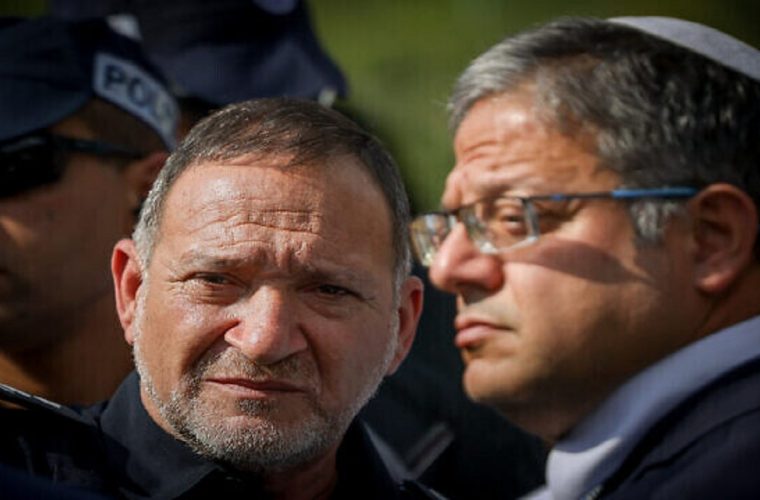 وزیر تندرو صهیونیست: کمکهای بشردوستانه به غزه ممنوع، فقط بمب بریزید! وزیر تندرو صهیونیست: کمکهای بشردوستانه به غزه ممنوع، فقط بمب بریزید!