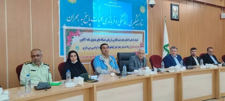 راهکارهای پیشگیری و مقابله با عوامل بحران زا علمی تر می شود