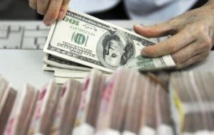 ۱.۷ میلیارد دلار دیگر از دارایی‌های بلوکه‌شده ایران در لوکزامبورگ آزاد شد/ جزییات