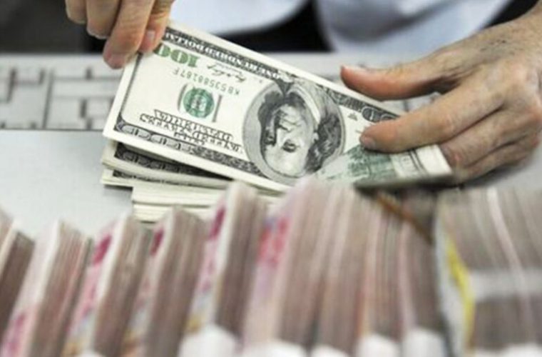 ۱.۷ میلیارد دلار دیگر از دارایی‌های بلوکه‌شده ایران در لوکزامبورگ آزاد شد/ جزییات