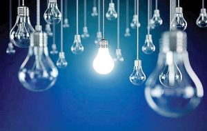 سرمایه گذاری هشت هزار میلیارد ریالی برای کاهش خاموشی های برق درکهگیلویه و بویراحمد