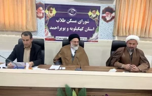 تدابیر لازم برای تامین زمین مسکن طلاب را بکار گرفته ایم