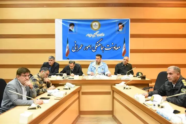 هشدار سطح نارنجی هواشناسی به کهگیلویه وبویراحمد