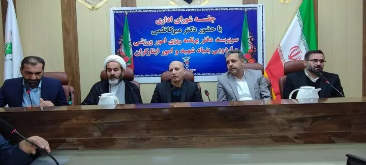 ورزش جانبازان و افراد معلول مورد توجه قرار گیرد 