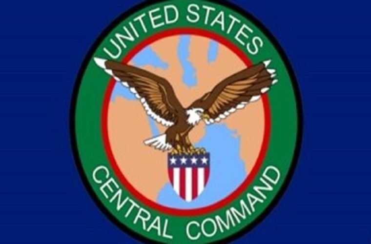 سنتکام: آمریکا هفت حمله علیه شهپاد‌ها و موشک‌های حوثی‌ها انجام دادیم