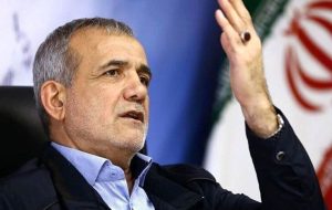 پزشکیان: مردم با بخور و نمیر زندگی می کنند/ مردم روز به روز فقیرتر می شوند