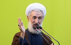 حوزه علمیه کاظم صدیقی بیانیه داد: اشکالات شکلی احراز شد؛ افراد مبحوث عنه از موسسه خارج شدند