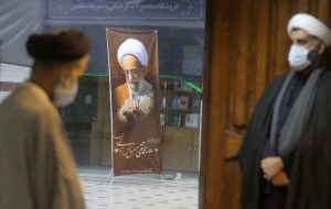 افزایش بیش از ۱۵ برابری بودجه موسسه مصباح یزدی در دولت رئیسی / تحریم ها خنثی شد، اما نه برای همه!