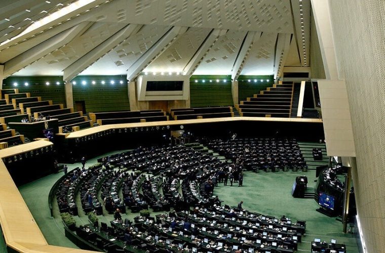 هزینه تشریفات شروع مجلس دوازدهم؛ ۲۰۰ میلیارد تومان