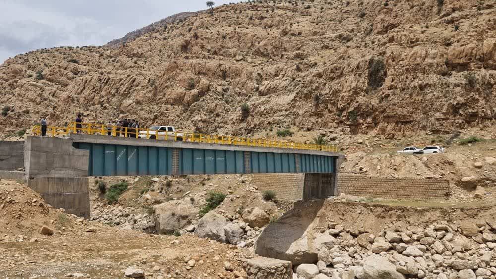 احداث پل بر روی رودخانه شاه بهرام باشت و خروج روستای نیمدور از بن بست