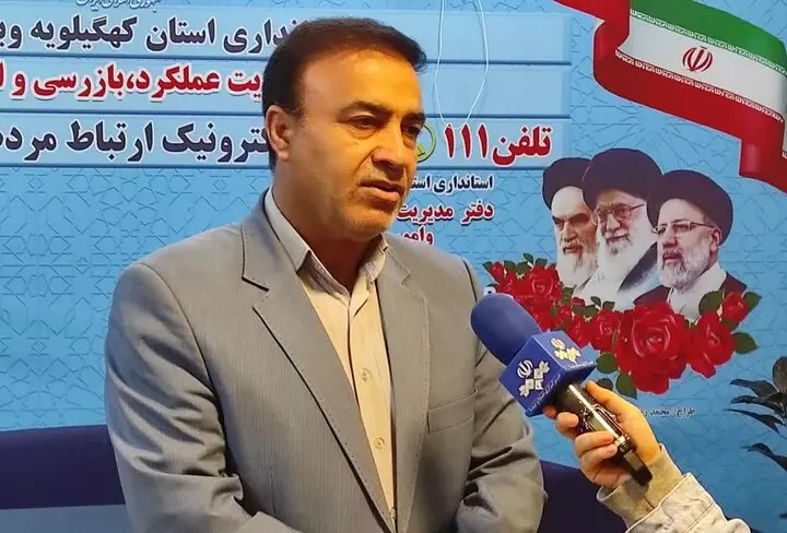 ثبت ۳۸ هزار تماس با مرکزسامد استانداری کهگیلویه وبویراحمد 
