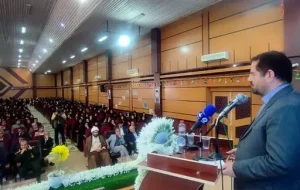 آیین تجلیل از معلمان نمونه کهگیلویه وبویراحمد برگزار شد آیین تجلیل از معلمان نمونه کهگیلویه وبویراحمد برگزار شد