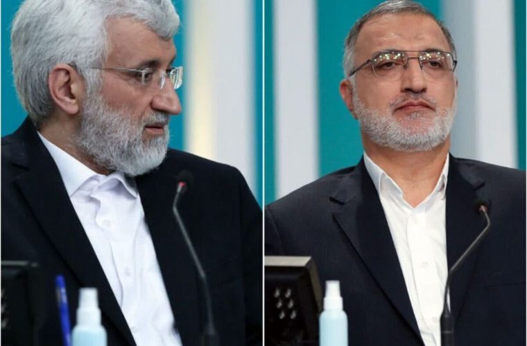 جلیلی و زاکانی از حضور در مناظره با زنگنه خودداری کردند