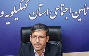 پیام مدیرکل تامین اجتماعی کهگیلویه وبویراحمد به مناسبت هفته تامین اجتماعی و حضور باشکوه مردم در انتخابات ریاست جمهوری