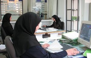 تصویب کاهش ساعت کاری کارمندان به ۴۰ ساعت در هفته در کمیسیون اجتماعی تصویب کاهش ساعت کاری کارمندان به ۴۰ ساعت در هفته در کمیسیون اجتماعی