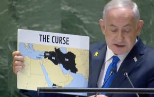 ادعای نتانیاهو در سازمان ملل: اگر ایران ما را بزند، ما آنها را میزنیم/ جایی در ایران نیست که دست ما به آن نرسد ادعای نتانیاهو در سازمان ملل: اگر ایران ما را بزند، ما آنها را میزنیم/ جایی در ایران نیست که دست ما به آن نرسد