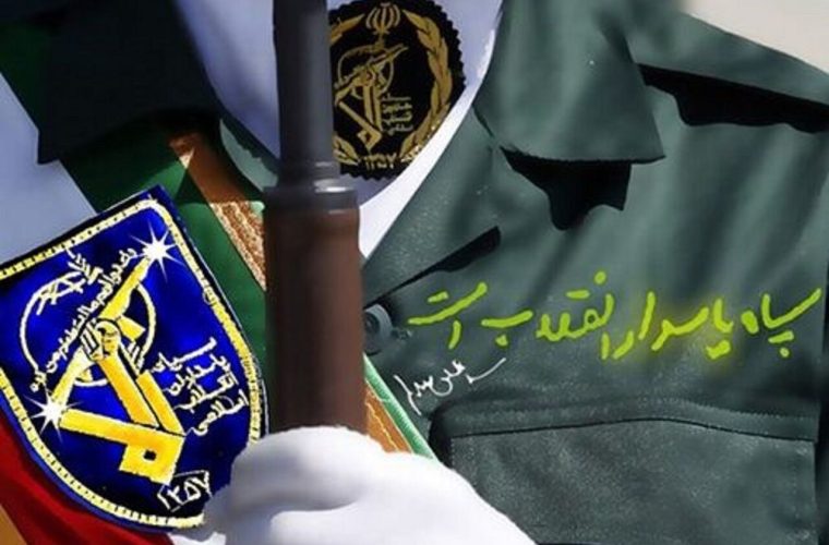 لیتوانی، سپاه را در فهرست «تروریستی» خود قرار داد لیتوانی، سپاه را در فهرست «تروریستی» خود قرار داد