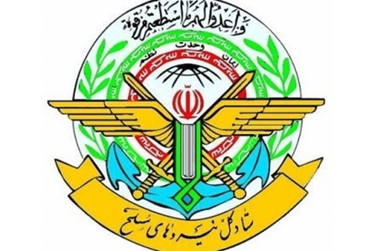 ستاد کل نیرو‌های مسلح: هشدار می‌دهیم چنانچه رژیم صهیونیستی، اقدام به پاسخ متقابل کند باید منتظر ویرانی زیرساخت‌های خود به صورت گسترده و فراگیر باشد / آمریکا هم در صورت دخالت مستقیم در تجاوز و تعرض به ایران، مراکز و منافع شان در سطح منطقه با هجوم مقتدرانه و پشیمان کننده روبرو خواهد شد
