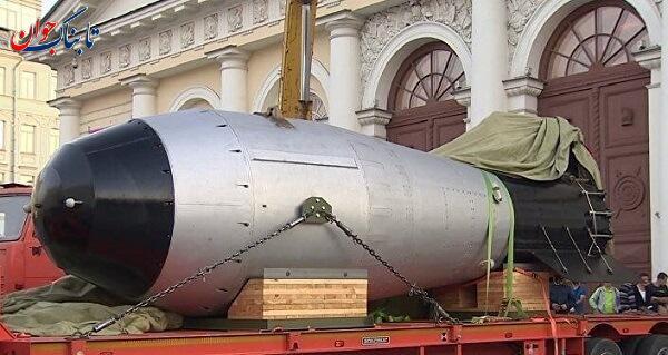 رد آزمایش بمب اتمی توسط ایران رد آزمایش بمب اتمی توسط ایران