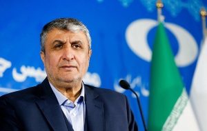 رئیس سازمان انرژی اتمی: باکیفیتترین آب سنگین دنیا را تولید میکنیم / نیروگاه اتمی بوشهر جزو نیروگاههای تراز اول دنیاست رئیس سازمان انرژی اتمی: باکیفیتترین آب سنگین دنیا را تولید میکنیم / نیروگاه اتمی بوشهر جزو نیروگاههای تراز اول دنیاست