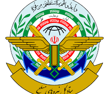 اطلاعیه ستاد کل نیروهای مسلح درمورد حمله اسرائیل: در پی عملکرد به موقع پدافند هوایی، خسارت محدود و کم اثری وارد شد و چند سامانه راداری آسیب دید که تعدادی بلافاصله ترمیم شدند / تعداد قابل توجهی از موشکها ردگیری و رهگیری شدند و از ورود هواپیماهای دشمن به حریم هوایی کشور جلوگیری به عمل آمد / ایران ضمن محفوظ دانستن حق خود در وقت مقتضی، برقراری آتشبس پایدار در غزه و لبنان را مورد تأکید قرار میدهد اطلاعیه ستاد کل نیروهای مسلح درمورد حمله اسرائیل: در پی عملکرد به موقع پدافند هوایی، خسارت محدود و کم اثری وارد شد و چند سامانه راداری آسیب دید که تعدادی بلافاصله ترمیم شدند / تعداد قابل توجهی از موشکها ردگیری و رهگیری شدند و از ورود هواپیماهای دشمن به حریم هوایی کشور جلوگیری به عمل آمد / ایران ضمن محفوظ دانستن حق خود در وقت مقتضی، برقراری آتشبس پایدار در غزه و لبنان را مورد تأکید قرار میدهد