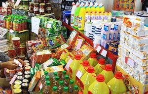 نماینده مجلس: شاهد گرانی ۳۸ درصدی برق و خاموشیها و همچنین گرانی ۳۰ درصدی قیمت خودرو و گرانی گوشت هستیم نماینده مجلس: شاهد گرانی ۳۸ درصدی برق و خاموشیها و همچنین گرانی ۳۰ درصدی قیمت خودرو و گرانی گوشت هستیم