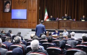 سومین جلسه رسیدگی به پرونده چای دبش برگزار شد / فرصت ۱۰ روزه به بانک‌ها برای پاسخ به سوالات دادگاه