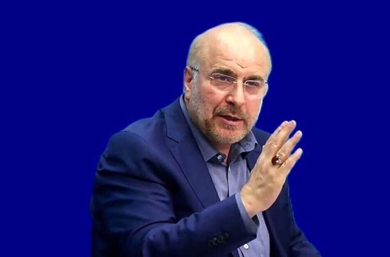 قالیباف: براساس قانون حجاب که ۲۳ آذر ابلاغ خواهم کرد، کسی که کشف حجاب می‌کند، در مرحله دوم، جریمه بار اول ارتکاب کشف حجاب هم به آن اضافه می‌شود / امکانات و تجهیزات این قانون باید فراهم شود