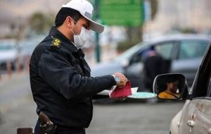 درآمد ۶.۵ هزار میلیارد تومانی از جرایم رانندگی