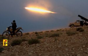 حزبالله: به اقدامات اسرائیل در نقض مکرر آتشبس، واکنش دفاعی اولیه و هشدارآمیزی دادیم / پایگاه رویسات العلم وابسته به ارتش اسرائیل را هدف گرفتیم حزبالله: به اقدامات اسرائیل در نقض مکرر آتشبس، واکنش دفاعی اولیه و هشدارآمیزی دادیم / پایگاه رویسات العلم وابسته به ارتش اسرائیل را هدف گرفتیم