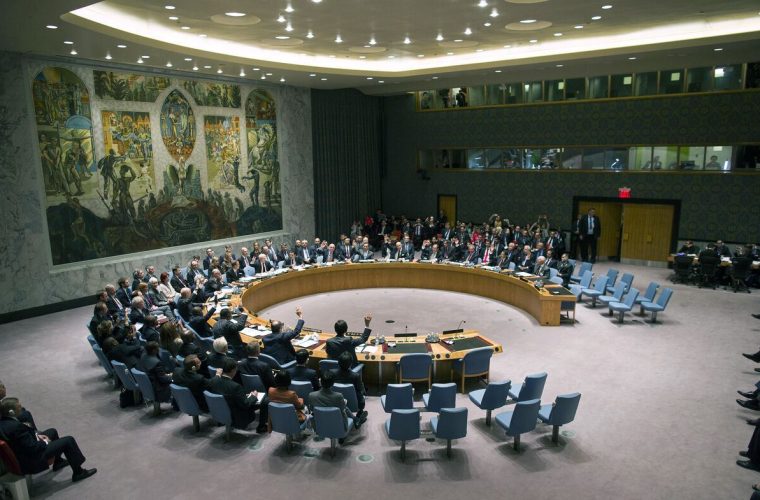 نامه تروئیکای اروپا به شورای امنیت: در صورت لزوم آماده استفاده از مکانیسم ماشه و بازگرداندن تحریم‌ها علیه ایران هستیم / تهران باید برنامه هسته‌ای خود را کاهش دهد تا فضای سیاسی مساعد برای یافتن راه‌حل از طریق مذاکره ایجاد کند