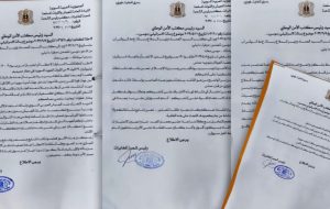 نشریه آمریکایی «نیولاینز» منتشر کرد؛ اسناد ادعایی پیام‌های اسرائیل به حکومت اسد درمورد ایران / «موسی»، چهره‌ای که بار‌ها از سوی اسرائیل برای وزیر دفاع اسد پیام فرستاد / پیام‌ها همگی درمورد تهران و حمله به مواضع ایران در سوریه ست و از نقش ارتباط اسرائیل و روسیه علیه تهران پرده برمی‌دارد