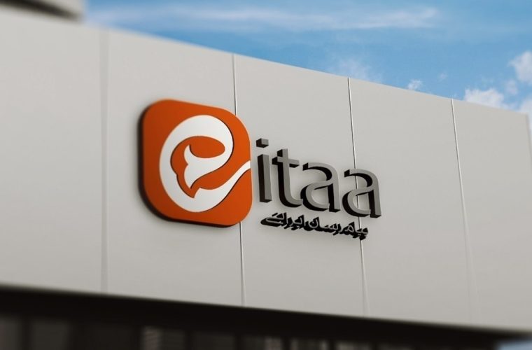 روزنامه دانشگاه آزاد: موساد در ایتا حضور دارد