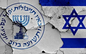 جاسوس بازنشسته موساد درباره جزئیات انفجار پیجرها در لبنان: موساد دو سال پیش متوجه شد که حزبالله در حال خرید پیجرها از شرکت Gold Apollo در تایوان است / مقدمات این عملیات بیسابقه از سال ۲۰۲۲ آغاز شده بود / این مرحله دوم از عملیاتی بود که به مدت ۱۰ سال برای آن برنامهریزی شده بود جاسوس بازنشسته موساد درباره جزئیات انفجار پیجرها در لبنان: موساد دو سال پیش متوجه شد که حزبالله در حال خرید پیجرها از شرکت Gold Apollo در تایوان است / مقدمات این عملیات بیسابقه از سال ۲۰۲۲ آغاز شده بود / این مرحله دوم از عملیاتی بود که به مدت ۱۰ سال برای آن برنامهریزی شده بود