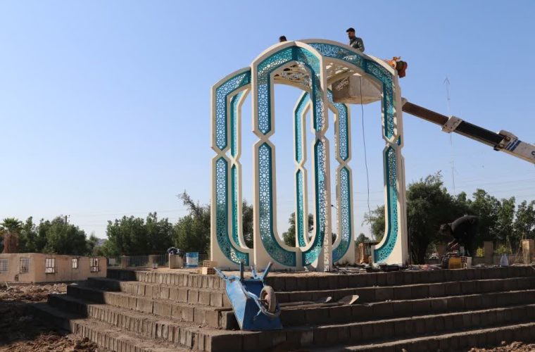 شرکت بهره برداری نفت و گاز گچساران آماده استقبال از شهید گمنام دوران دفاع مقدس+تصاویر