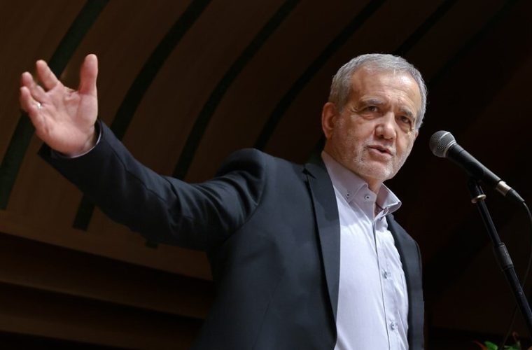 پزشکیان: کسانی هستند که در این انقلاب یک عمر خوبی کردند و شاید فقط یکبار پایشان لغزیده اما ما برای همان یکبار اشتباه، برای همیشه از میدان عمل خارج‌شان می‌کنیم / در انتخابات ۵۰ درصد آمدند و ۵۰ درصد نیامدند؛ آیا کسانی که رای ندادند مردم نیستند؟ / ۹۸ درصد مردم به جمهوری اسلامی رای دادند اما به جای جذب آنها، یک انگی می‌زنیم و آنها را حذف می‌کنیم