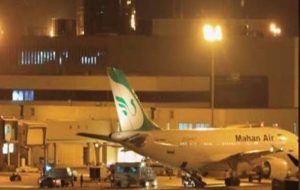 تسنیم: بازرسی مسافران هواپیمای ایرانی به دستور وزیر کشور لبنان رخ داد / یک کیف کوچک معمولی که مطابق قوانین دیپلماتیک باید بدون بازرسی رد شود، اصرار داشتند که باز شود / این حادثه بدون بازرسی کیف دیپلمات ایرانی به پایان رسید تسنیم: بازرسی مسافران هواپیمای ایرانی به دستور وزیر کشور لبنان رخ داد / یک کیف کوچک معمولی که مطابق قوانین دیپلماتیک باید بدون بازرسی رد شود، اصرار داشتند که باز شود / این حادثه بدون بازرسی کیف دیپلمات ایرانی به پایان رسید