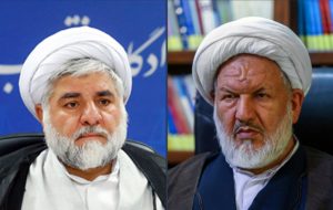 سخنگوی قوه قضاییه درباره پرونده ترور دو قاضی: اسلحه فرد جانی دارای ۹ گلوله بود / ۶ گلوله شلیک شد؛ دو گلوله به شهید رازینی، یک گلوله به شهید مقیسه، یک گلوله به کتاب قانون و یک گلوله هم به سرگرد رسولی محافظ اصابت کرد / گلوله ششم را هم به خود شلیک کرده / از این اسلحه قبلا هم گلوله‌هایی شلیک شده بود / ارتباط فرد جانی با جریان‌های گروهکی محرز شده