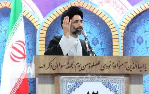 امام جمعه کاشان: مذاکره با آمریکا ذلیلانه و جاهلانه است/ می گویند ترامپ مانع فروش نفت خواهد شد نمی دانند ما خدا را داریم! امام جمعه کاشان: مذاکره با آمریکا ذلیلانه و جاهلانه است/ می گویند ترامپ مانع فروش نفت خواهد شد نمی دانند ما خدا را داریم!