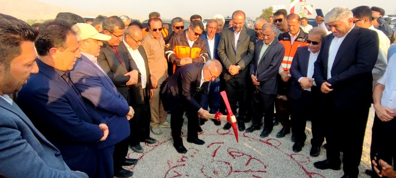 با حضور استاندار و نماینده گچساران و باشت؛کلنگ‎زنی بهسازی محور گچساران -چرام با اعتبار 315 میلیارد تومان