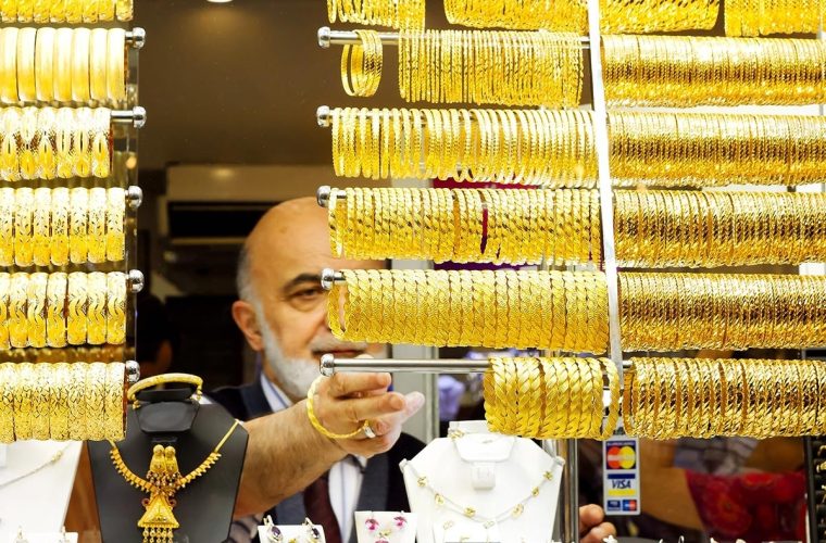 ایلنا: سکه امامی ٢٠٩ میلیون و ٩۵٠ هزار تومان شد؛ هر گرم طلای ۱۸ عیار هم ٢٠ میلیون و ۴١۶ هزار تومان ایلنا: سکه امامی ٢٠٩ میلیون و ٩۵٠ هزار تومان شد؛ هر گرم طلای ۱۸ عیار هم ٢٠ میلیون و ۴١۶ هزار تومان