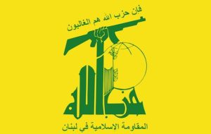 اسرائیل مدعی ترور فرمانده یگان رضوان شد