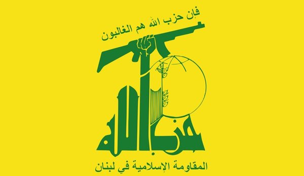 اسرائیل مدعی ترور فرمانده یگان رضوان شد