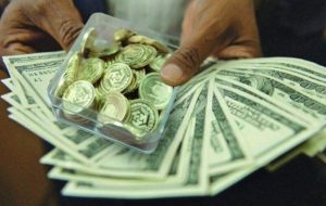 خبرگزاری دولت: سکه ۲۰۵ میلیون تومان/ هر گرم طلای ۱۸ عیار؛ ۲۰ میلیون و ۳۱۰ هزار تومان / ورود حواله دلار به کانال ۱۴۳ هزار تومان