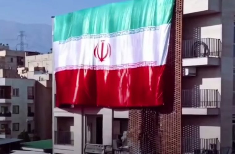 مطابق یادداشت تفاهم، یک برنامه ۳۰۰ میلیارد دلاری بازسازی و توسعه در ایران، تعهد آمریکا و متحدانش است مطابق یادداشت تفاهم، یک برنامه ۳۰۰ میلیارد دلاری بازسازی و توسعه در ایران، تعهد آمریکا و متحدانش است