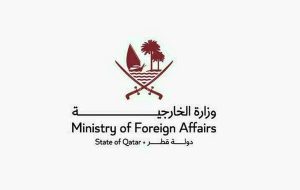 قطر معاون سفیر ایران را احضار کرد / اعتراض قطر به انفجار یک نفتکش در تنگه هرمز نزدیک سواحل عمان قطر معاون سفیر ایران را احضار کرد / اعتراض قطر به انفجار یک نفتکش در تنگه هرمز نزدیک سواحل عمان