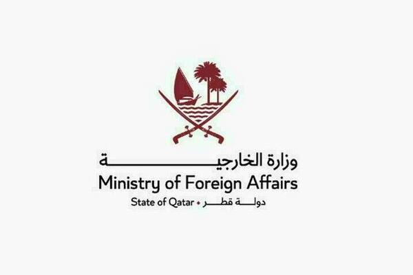 قطر معاون سفیر ایران را احضار کرد / اعتراض قطر به انفجار یک نفتکش در تنگه هرمز نزدیک سواحل عمان قطر معاون سفیر ایران را احضار کرد / اعتراض قطر به انفجار یک نفتکش در تنگه هرمز نزدیک سواحل عمان